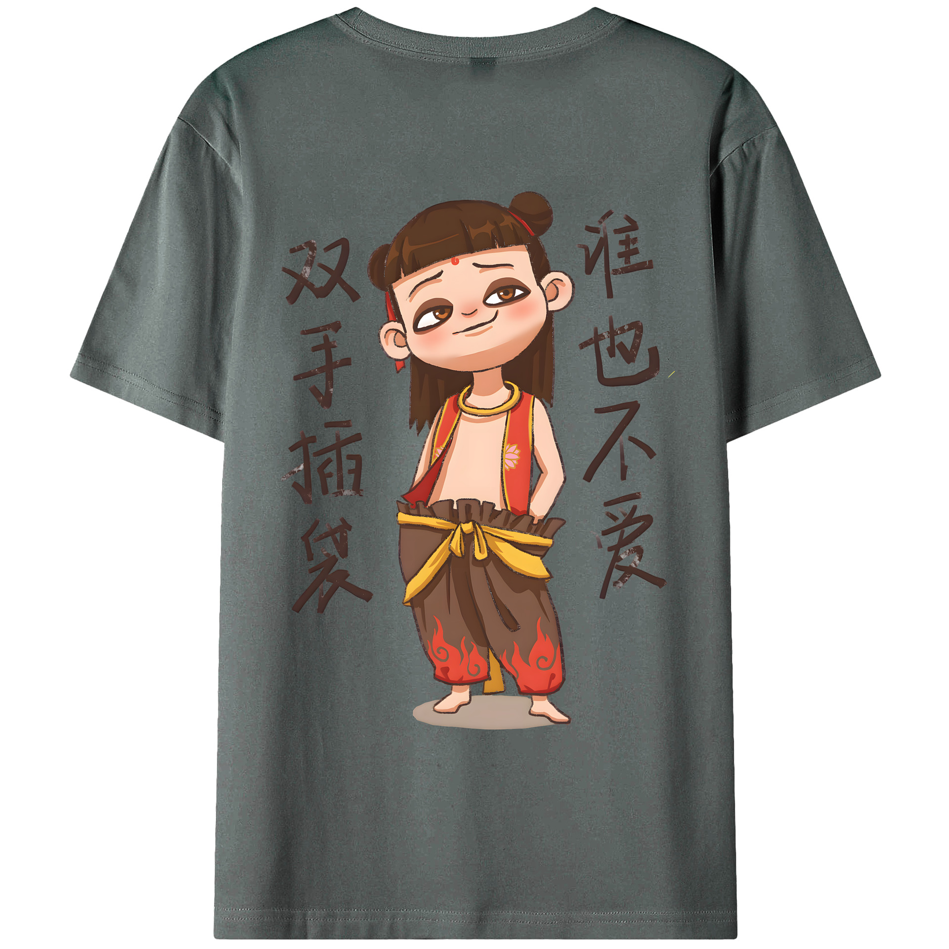 （画像用） Ne Zha 2 ナタ 魔童の大暴れ 綿100％ メンズ半袖Tシャツ（バックプリント） 通気性